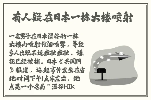 国内精品免费视频自在线拍