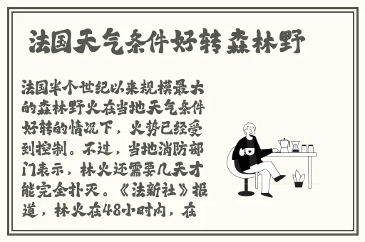 暖暖影院动漫